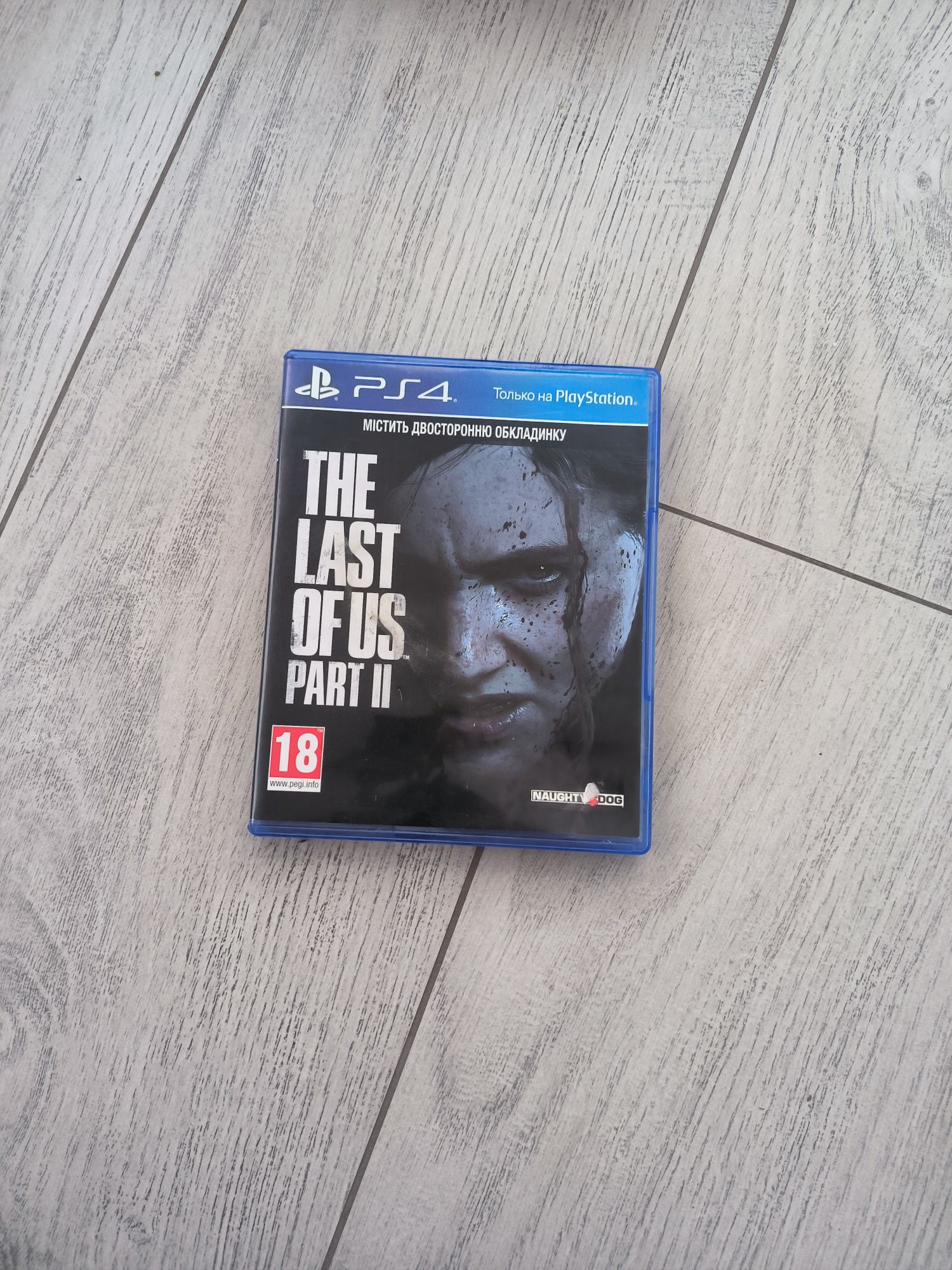 The last of us 2 Ласт оф ас 2 TLOU 2 російська озвучка: 800 грн. - Ігри ...