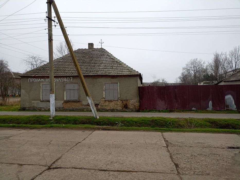 Продам Дом под ремонт или как участок