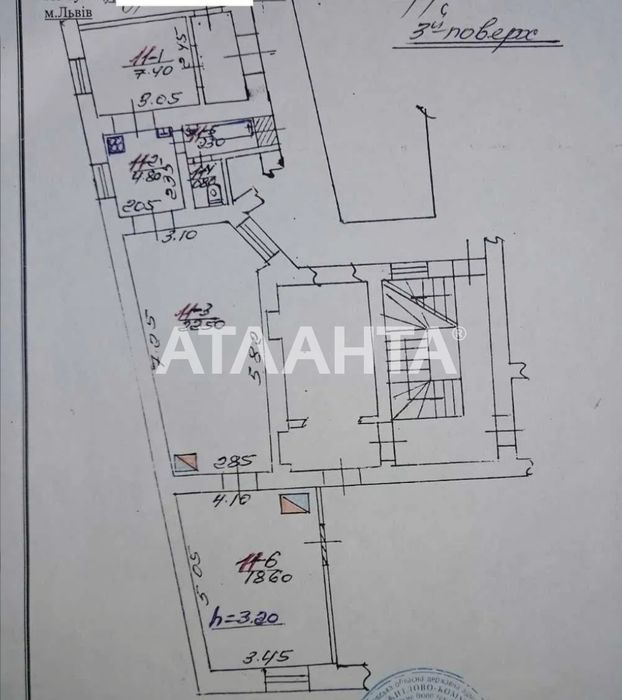 Продаж 2х к квартири ближній центр Львів! Привокзальна площа!