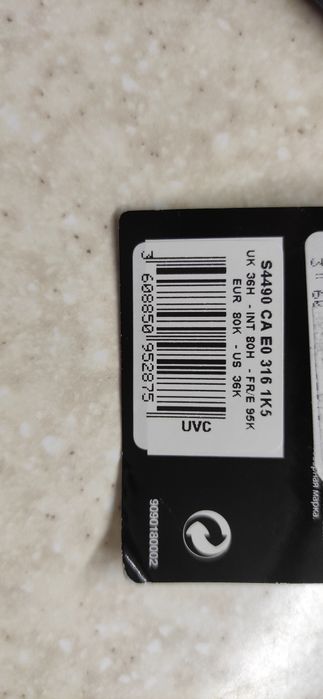 Бюстгальтер для спорту