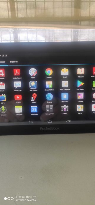 Продам планшет PocketBook