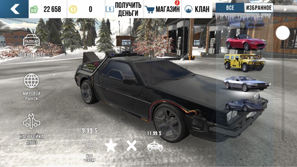 Делориан в игре кар паркинг