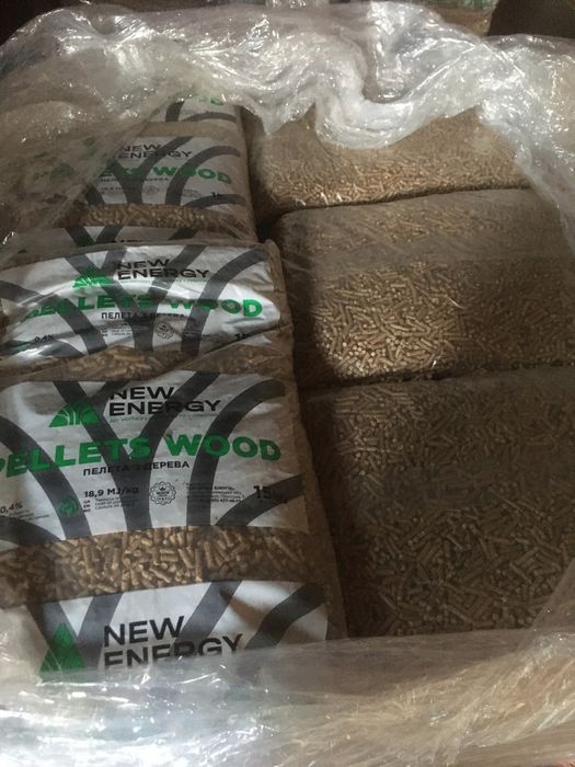 Пелети паливні , висока якість