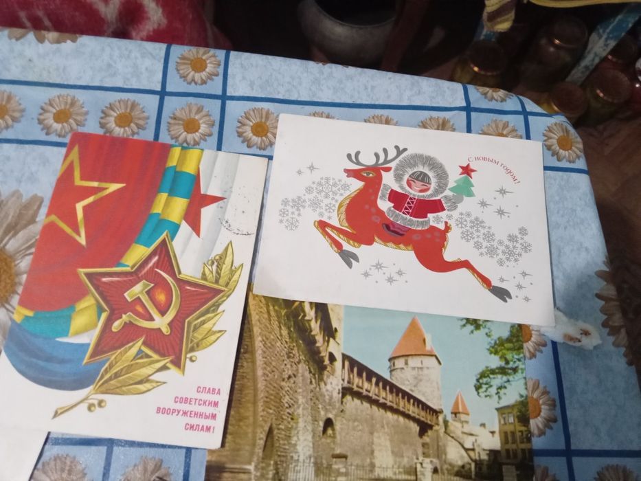 Старі откритки будь які