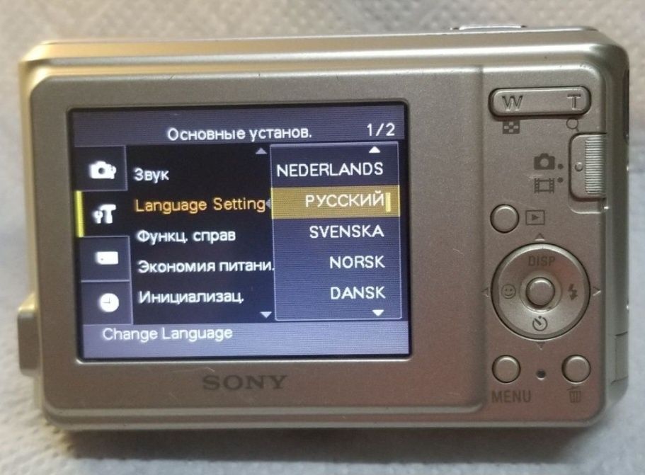 Фотоапарат Sony Cyber-shot DSC-S2100, обзор ютуб,sharp статуэт