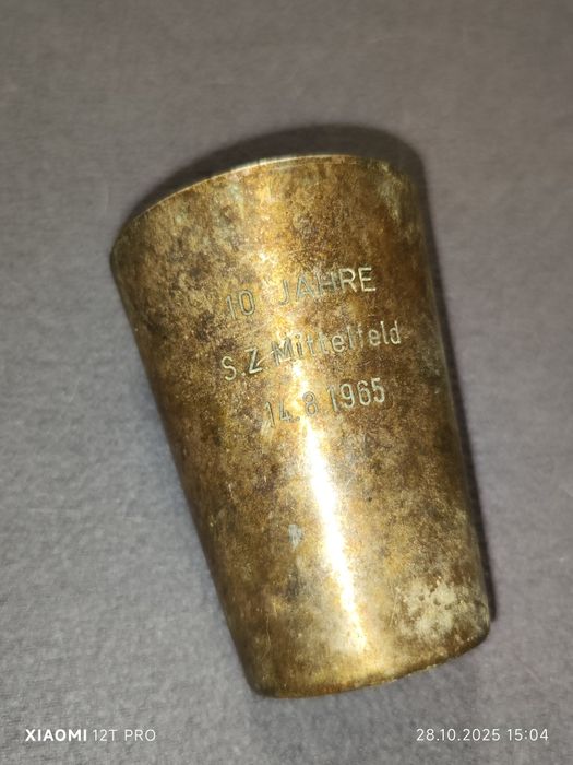 Продам стакан старый