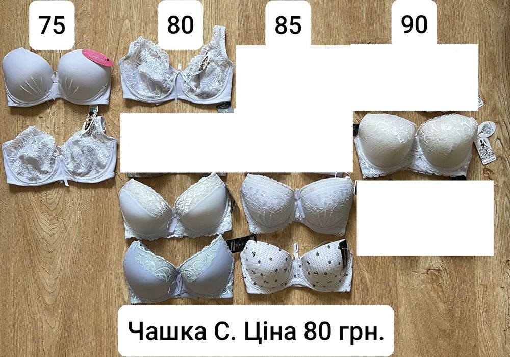 РОЗПРОДАЖ! Бюстгальтер Ліфчик Жіноча білизна Чашка A B B пушап C D E F