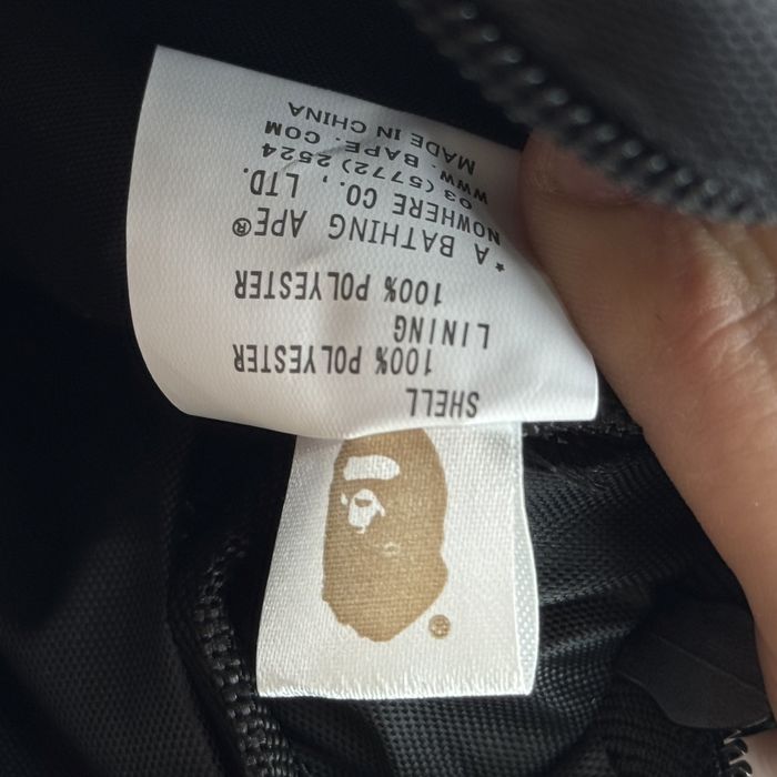 Сумка через плече Bape месенджер бейп бананка