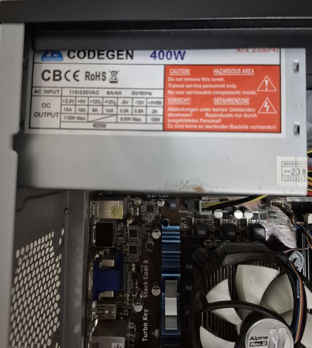 Корпус ПК та все що в ньому