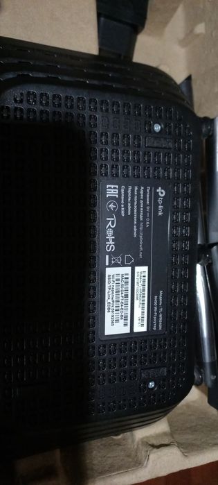 Роутер WI-FI TP-LINK N450