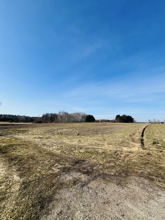 Atrakcyjna działka budowlana, 2100 m2