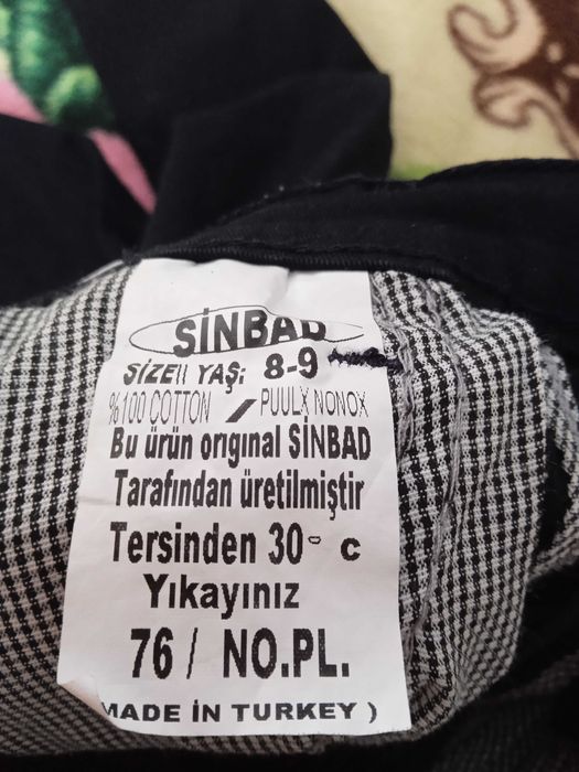 Штани на хлопчика