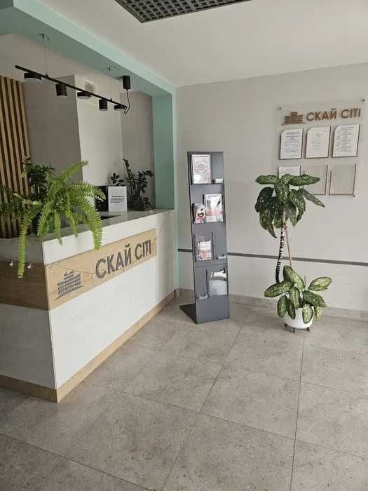 Продам квартиру/жк скай сити / евродвушка