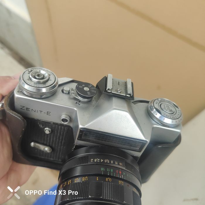 Máquina fotográfica Zenit