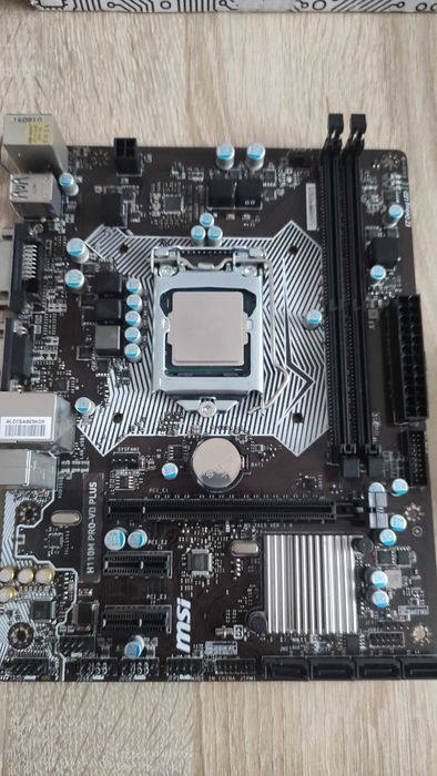 Procesor intel 6400 i5 + Płyta główna + Chłodzenie