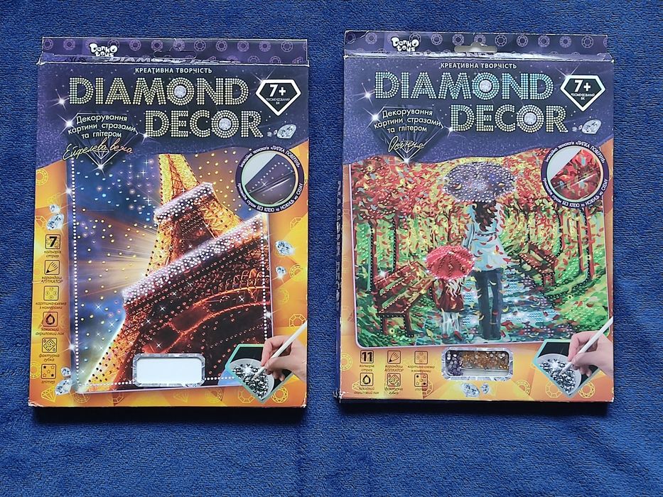 Цена за два. Алмазная мозаика.  Набор для творчества.