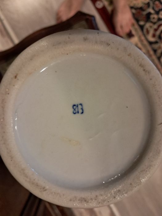 Mam do sprzedania piękny wazon