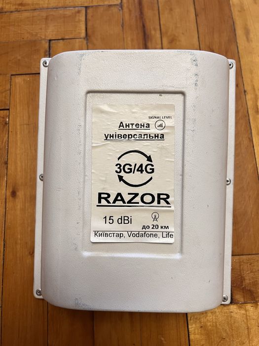 Антена усилитель сигнала