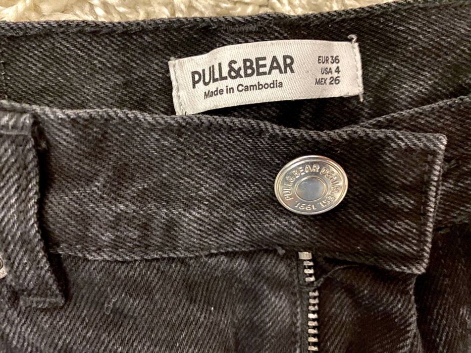Джинси від Pull&Bear