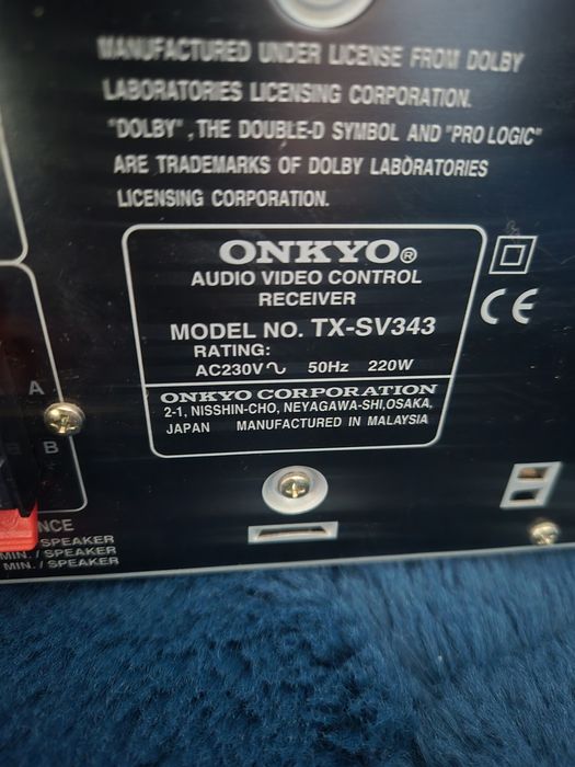 Wieża Onkyo wraz z głośnikami quadral