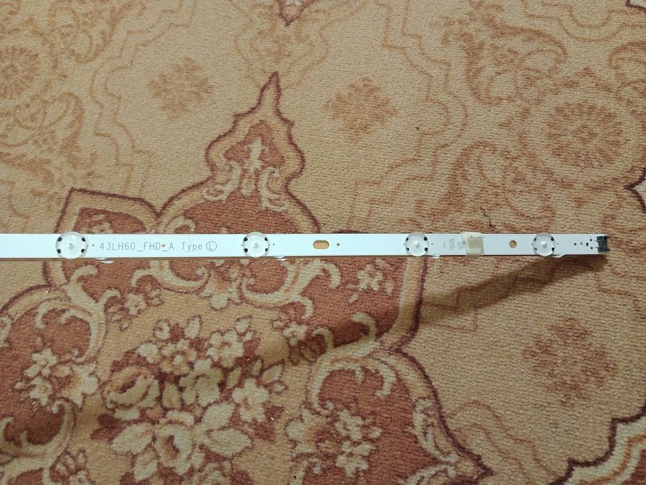 Підсвітка для телевізора