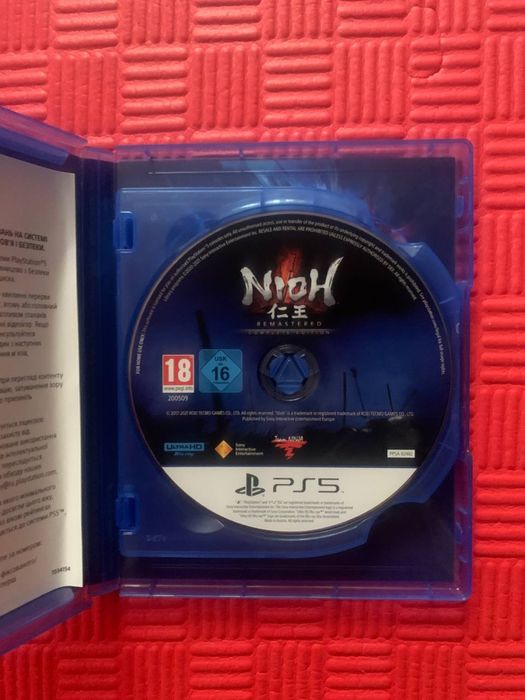 Nioh collection ps5