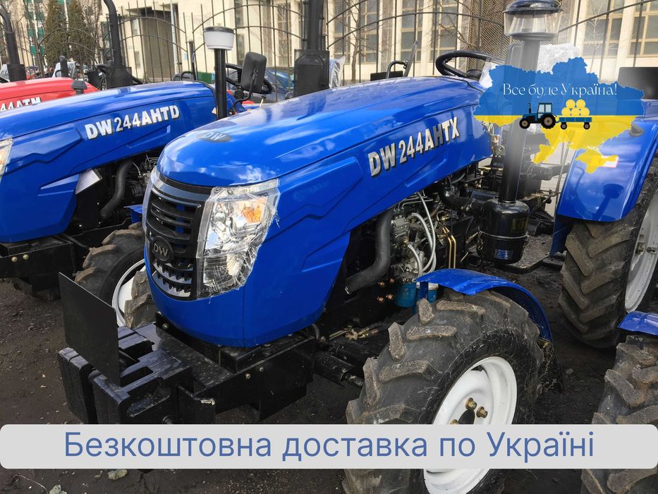 Мінітрактор КЕНТАВР 244 S ЗІП + Масла+ БЕЗКОШТОВНА Доставка + Гар-я