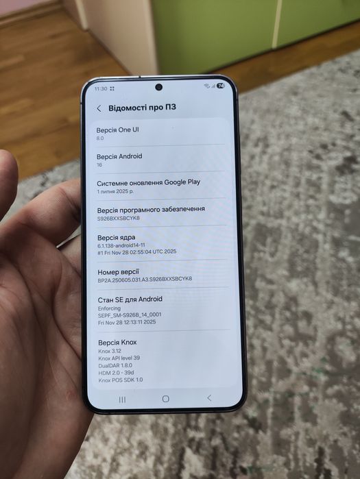 Samsung S24 Plus 12/256 офіційний ‼️