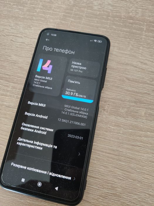 Продам смартфон Xiaomi Mi 10T Pro