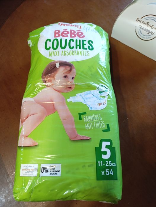 Подгузники Bebe  5, 37 шт