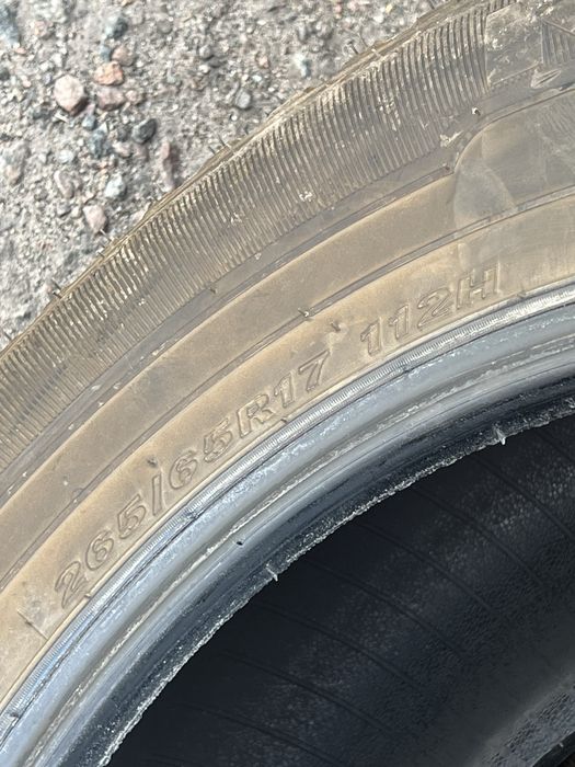 Nexen Roadian HTX RH5 265 65 R17 SUV