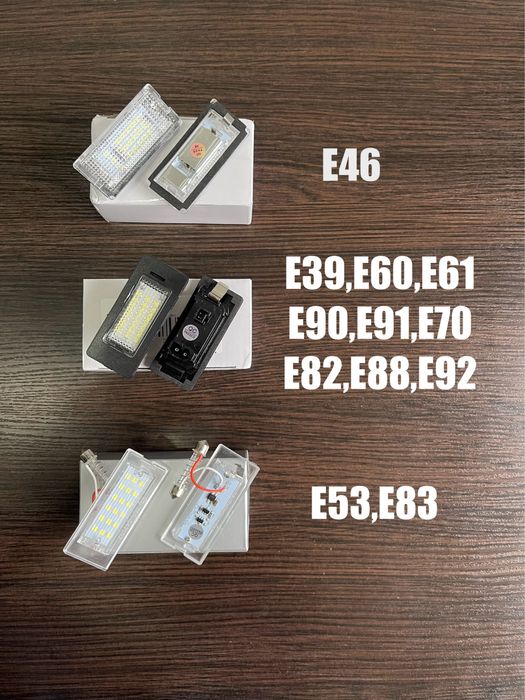 Підсвітка номера BMW Е46 Е53 Е83 Е39 Е60 Е90 Е61 Е70 підсвітка