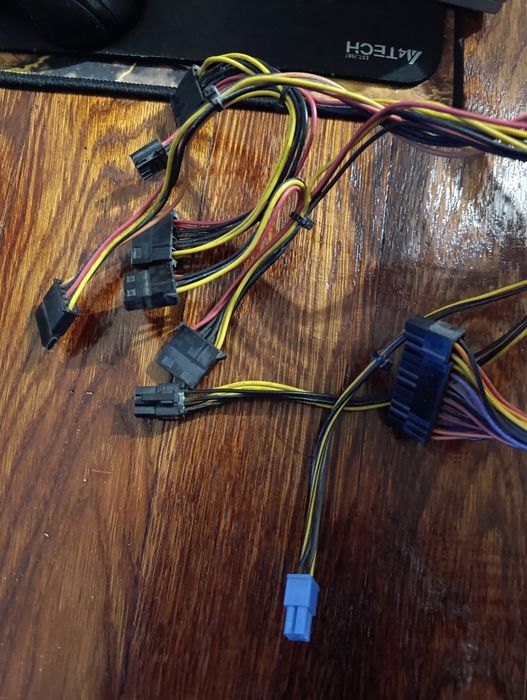 Блок живлення 450w