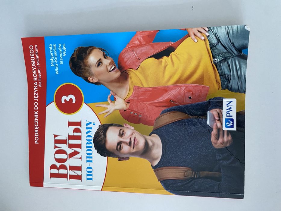 Podręcznik do Języka rosyjskiego klasa 3