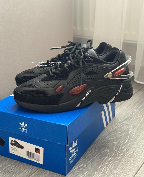 Adidas Originals Raf Simons Cylon 21 black red (in box)