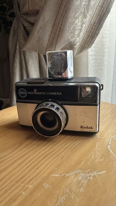Kodak 255x Analogica