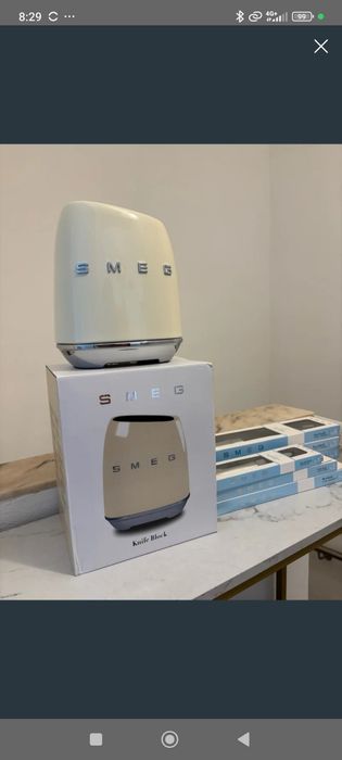 Smeg White Complete Set490232626629857280