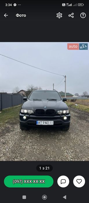 Бмв х 5 газ бензин