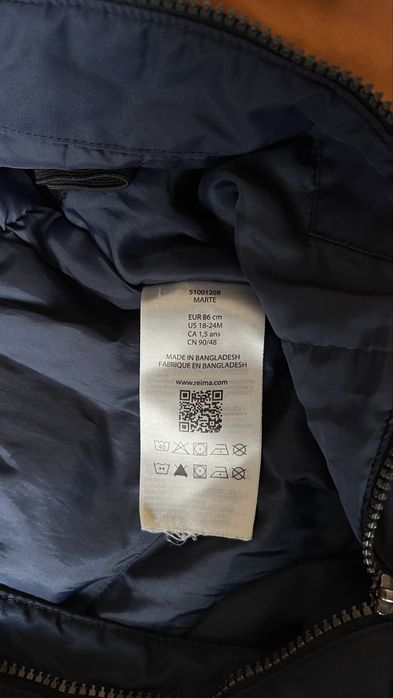 Зимовий комбінезон Reima 86+6