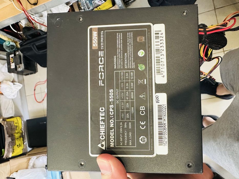 Блок живлення chiftec CPS - 550S