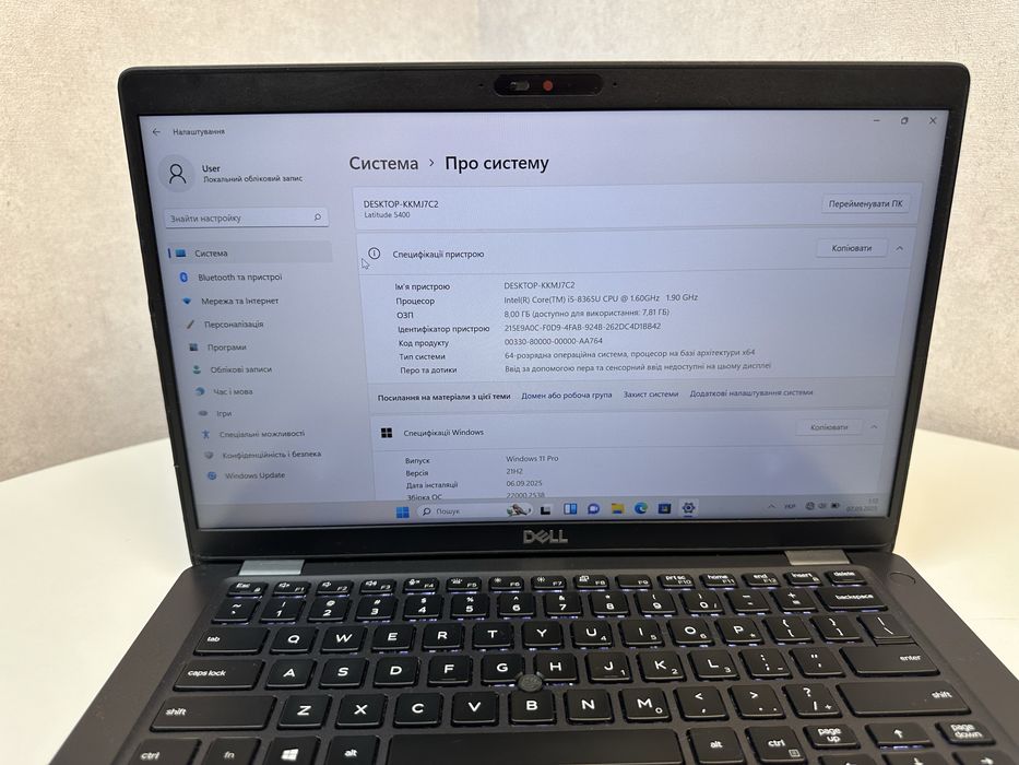 Dell Latitude 5400 FhD IPS intel i5 8365u Ram 8gb Ssd 256 gb nvme