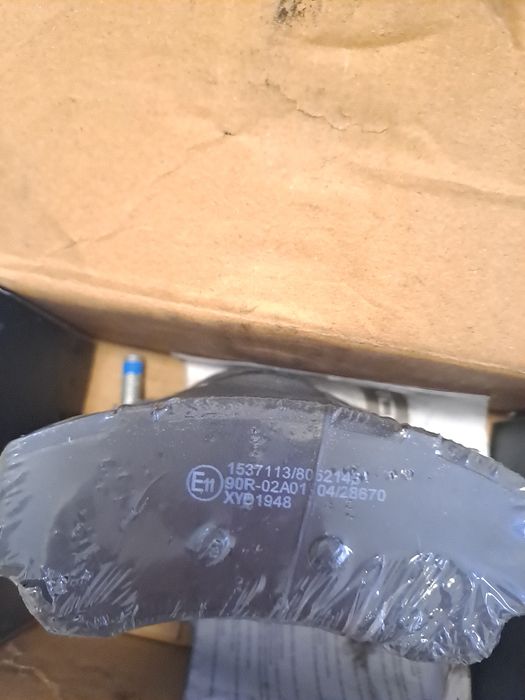 Pastilhas travão frente. NOVO