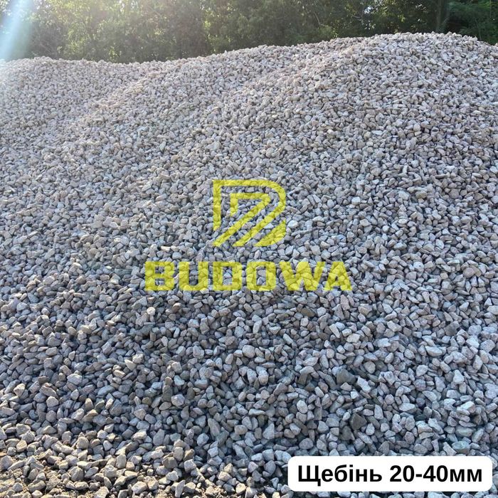 Щебінь Пісок Камінь Чорнозем Відсів Щебень Отсев Песок Камень Дешево