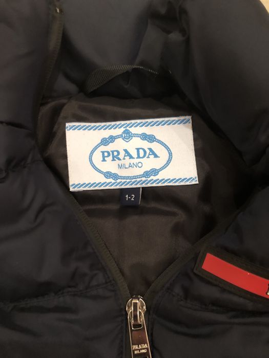 Желет Prado дитячий