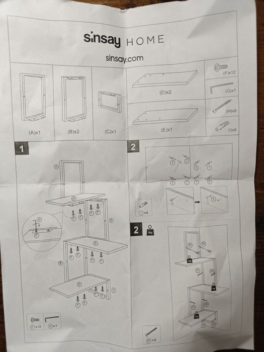 Brązowa półka ścienna Sinsay