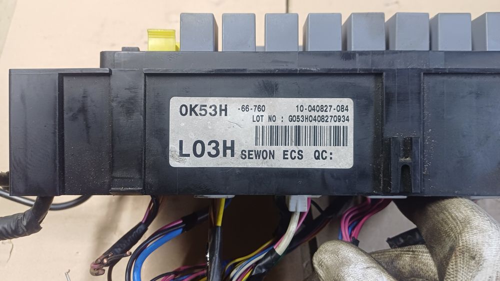 Блок реле  ПРЕДОХРАНИТЕЛЕЙ кіа карнівал kia Carnival 2.9 CRDI