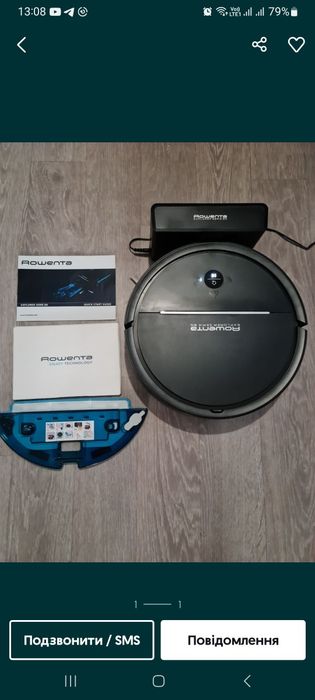 Продам робот-пилосос rowenta rr7755