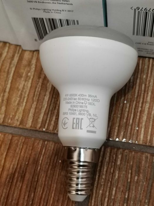 Лампочка led Philips E14 4w 6500k 35mA