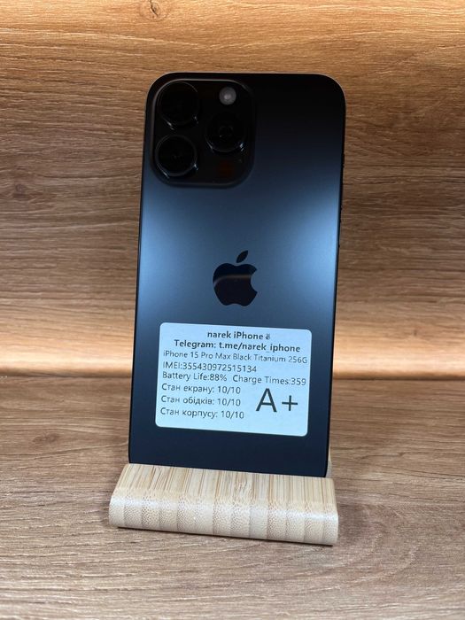 iPhone 15 Pro Max 256 Black!! №: 5134!! СТАН ІДЕАЛЬНИЙ!! З США !! Айфон купити оригінал !!