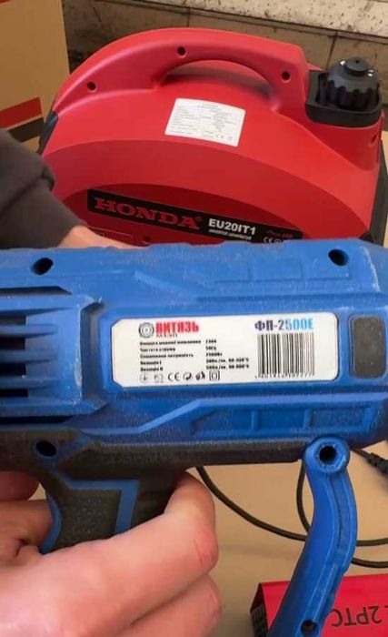 Бензиновый инверторный генератор HONDA EU20 2.2 кВт